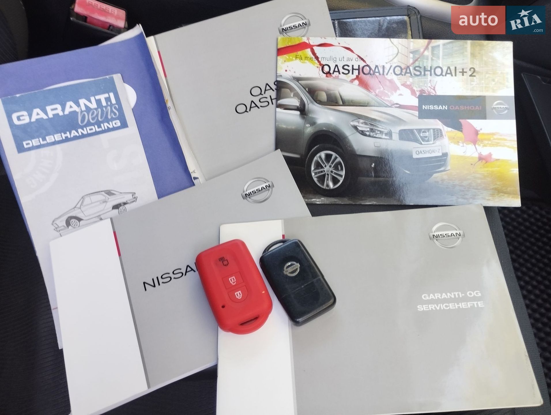 Nissan Qashqai+2 2010 VIN SJNJCAJ10U7027719 фото оголошення 49 з 51