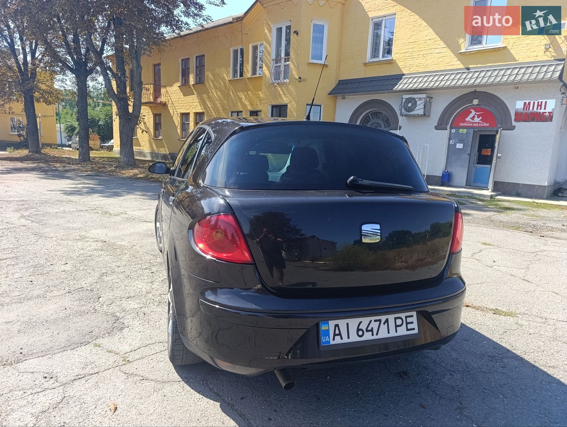 SEAT Toledo 2008 VIN VSSZZZ5PZ8R042072 фото оголошення 5 з 9