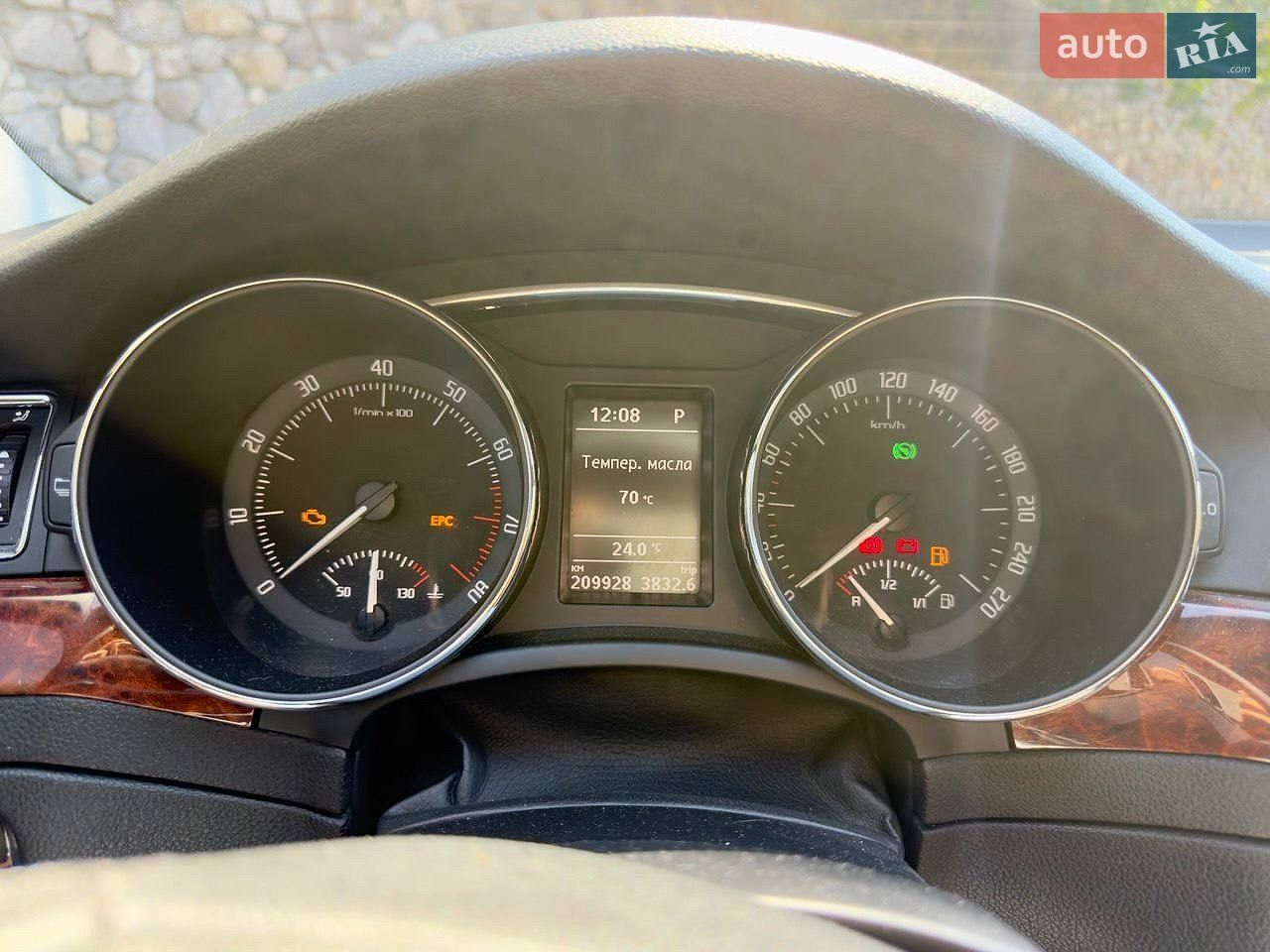 Skoda Superb 2010 VIN TMBAB73T0B9015156 фото оголошення 13 з 13