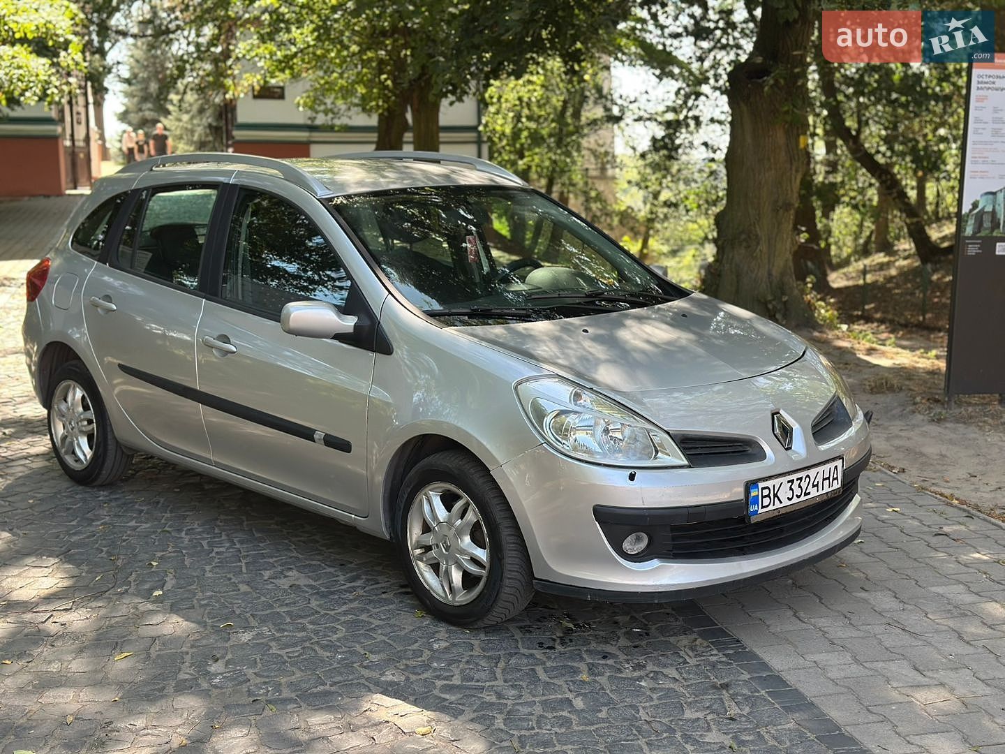 Renault Clio 2008 VIN VF1KR1P0H39765846 фото оголошення 9 з 16