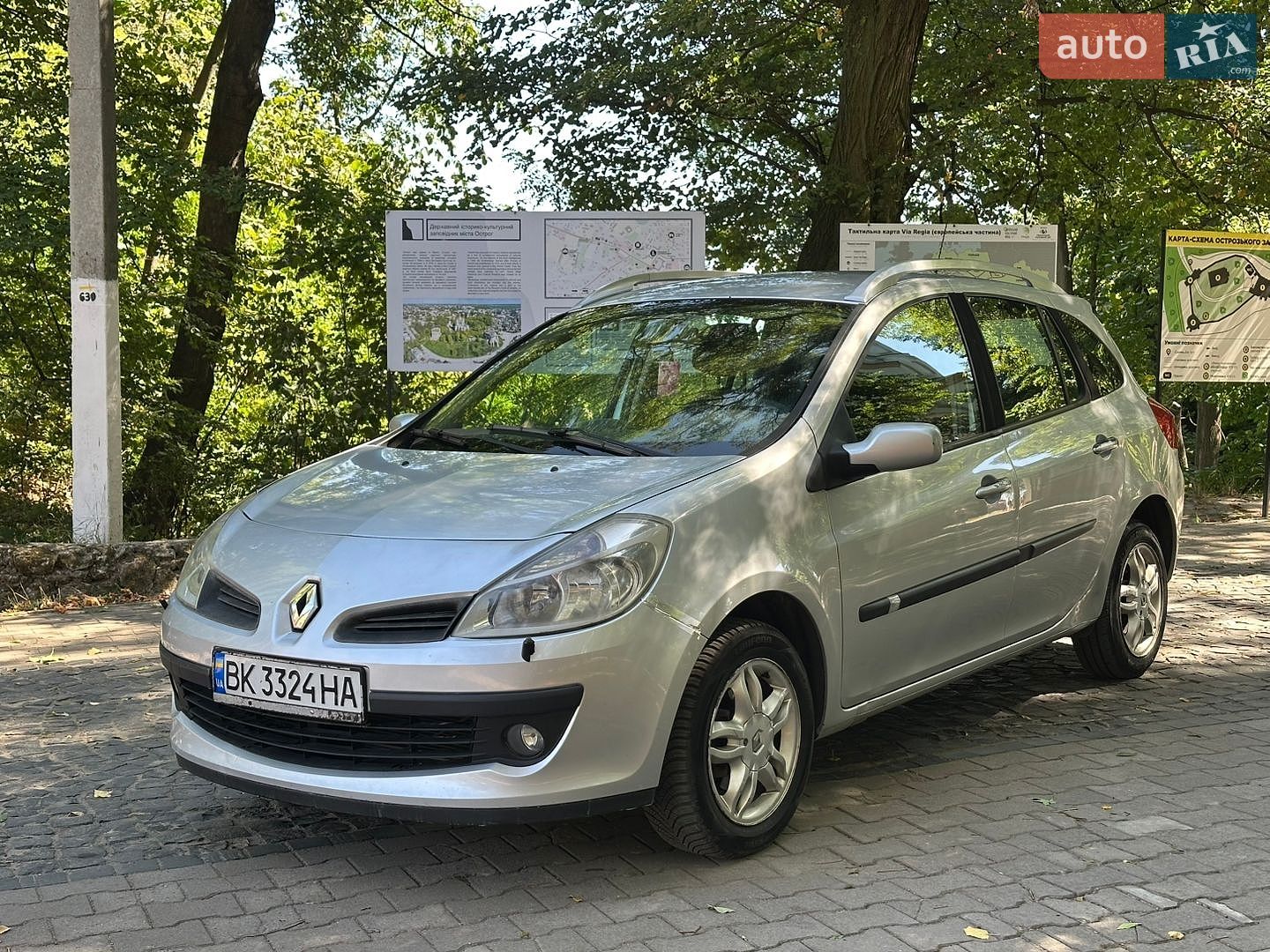 Renault Clio 2008 VIN VF1KR1P0H39765846 фото оголошення 14 з 16
