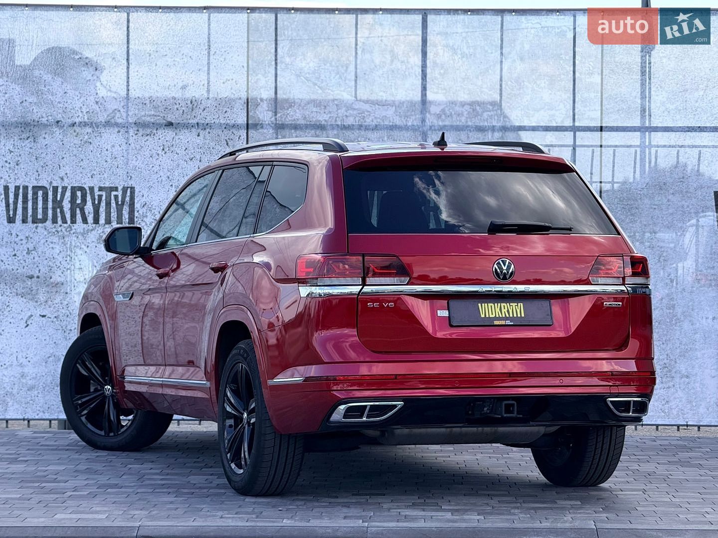 Volkswagen Atlas 2020 VIN 1V2NR2CA8MC531610 фото оголошення 16 з 52
