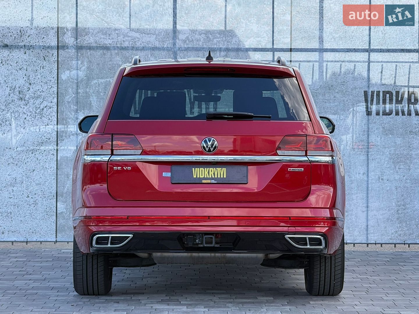 Volkswagen Atlas 2020 VIN 1V2NR2CA8MC531610 фото оголошення 17 з 52