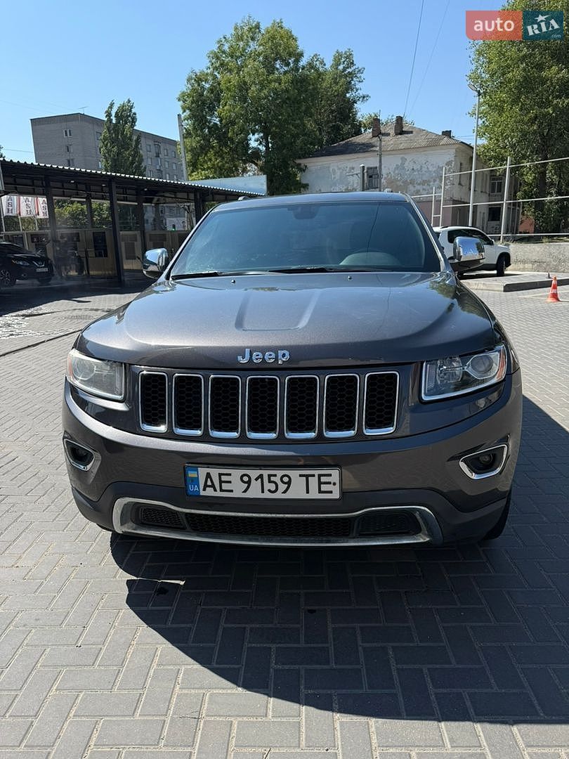 Jeep Grand Cherokee 2016 VIN 1C4RJEBG0GC336087 фото оголошення 17 з 17