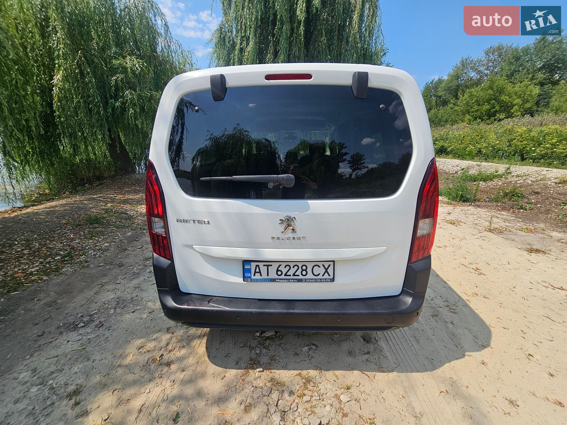 Peugeot Rifter 2020 VIN VR3EC9HPALJ629691 фото оголошення 12 з 35