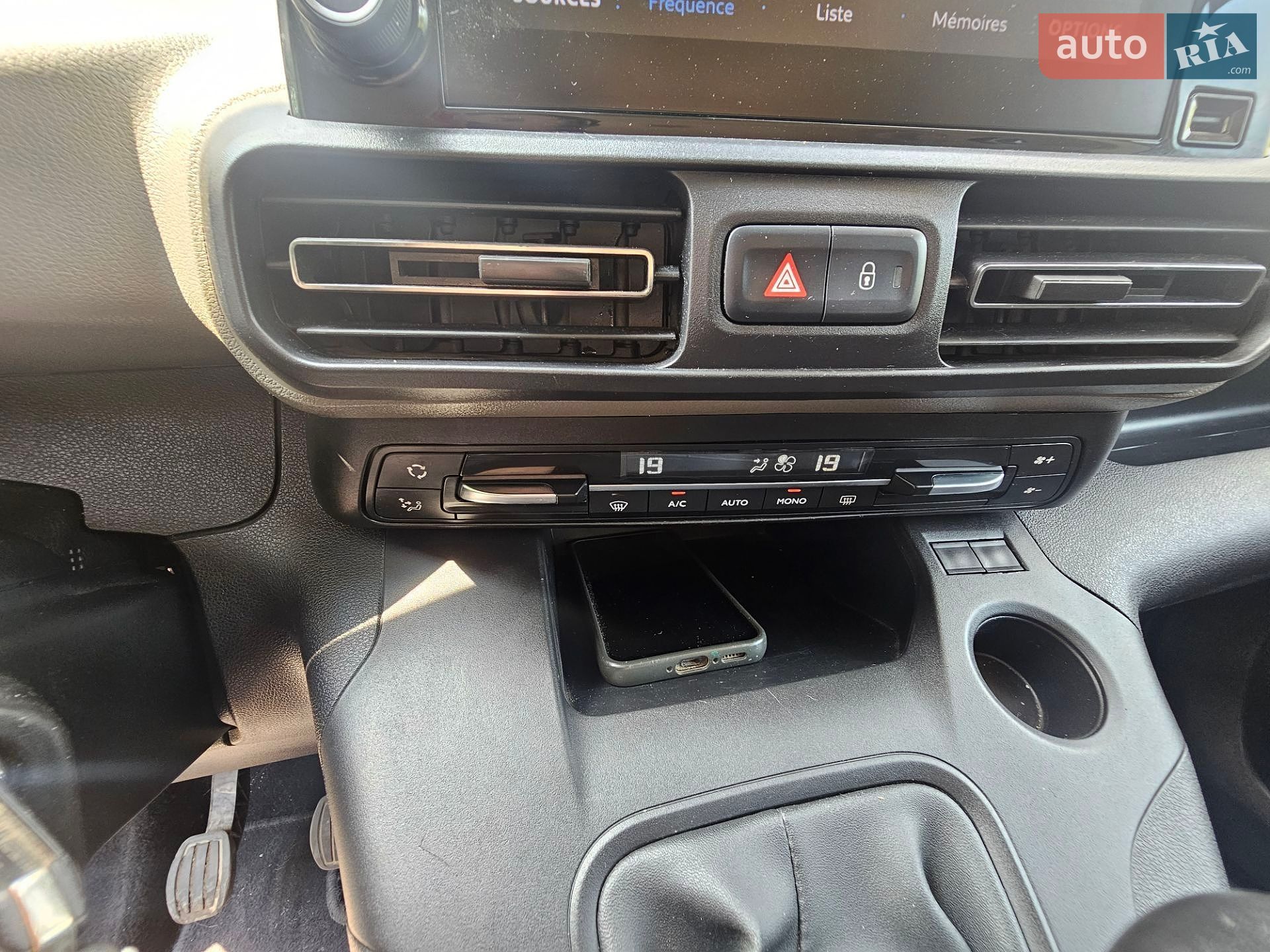 Peugeot Rifter 2020 VIN VR3EC9HPALJ629691 фото оголошення 24 з 35