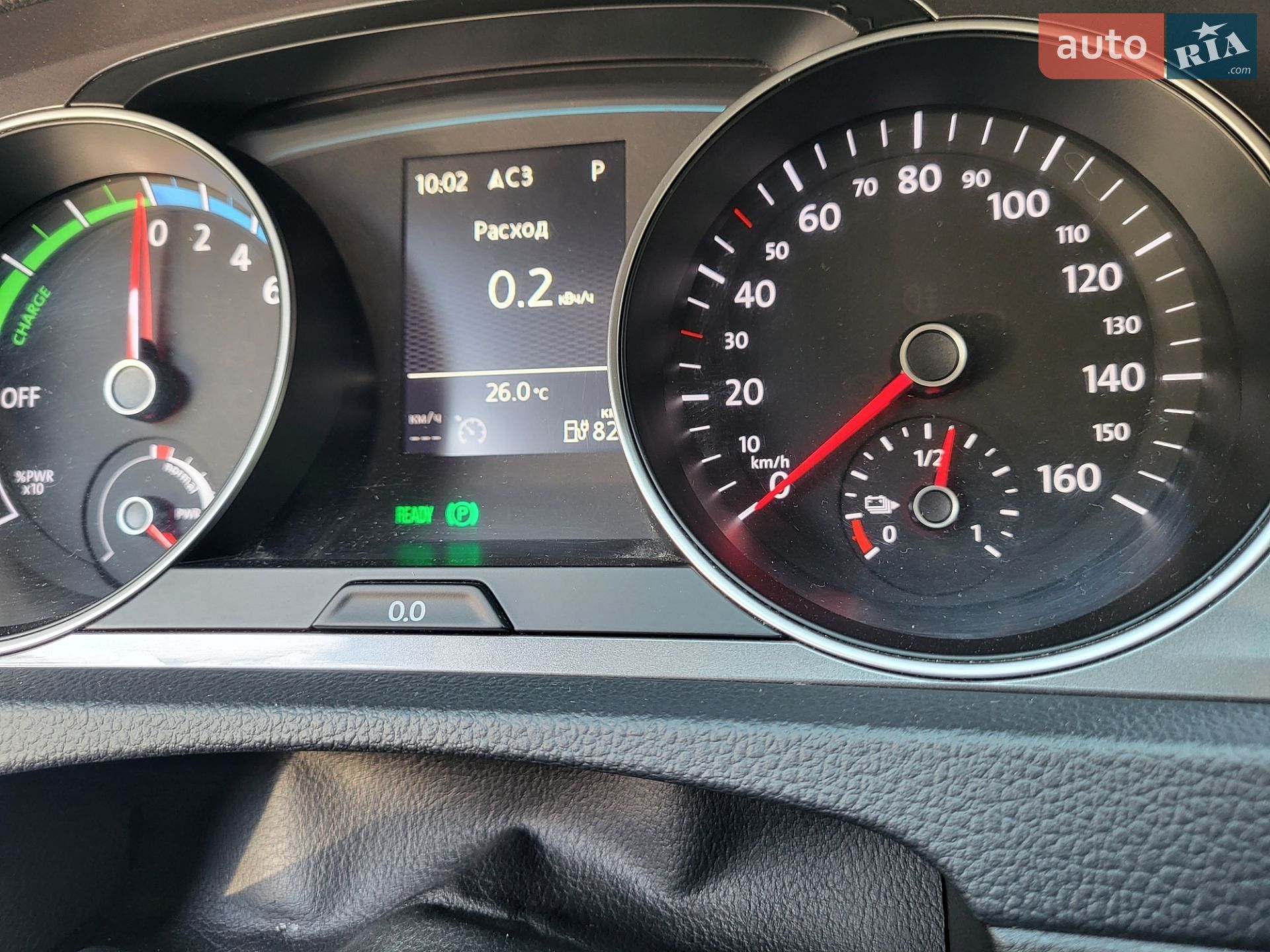 Volkswagen e-Golf 2015 VIN WVWZZZAUZGW902630 фото оголошення 30 з 43