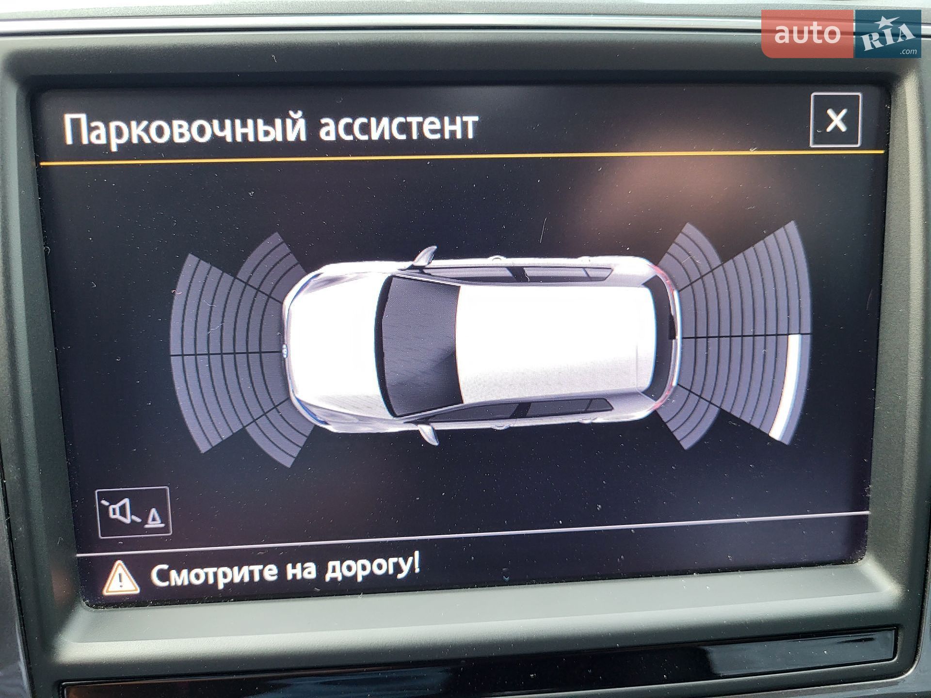 Volkswagen e-Golf 2015 VIN WVWZZZAUZGW902630 фото оголошення 32 з 43