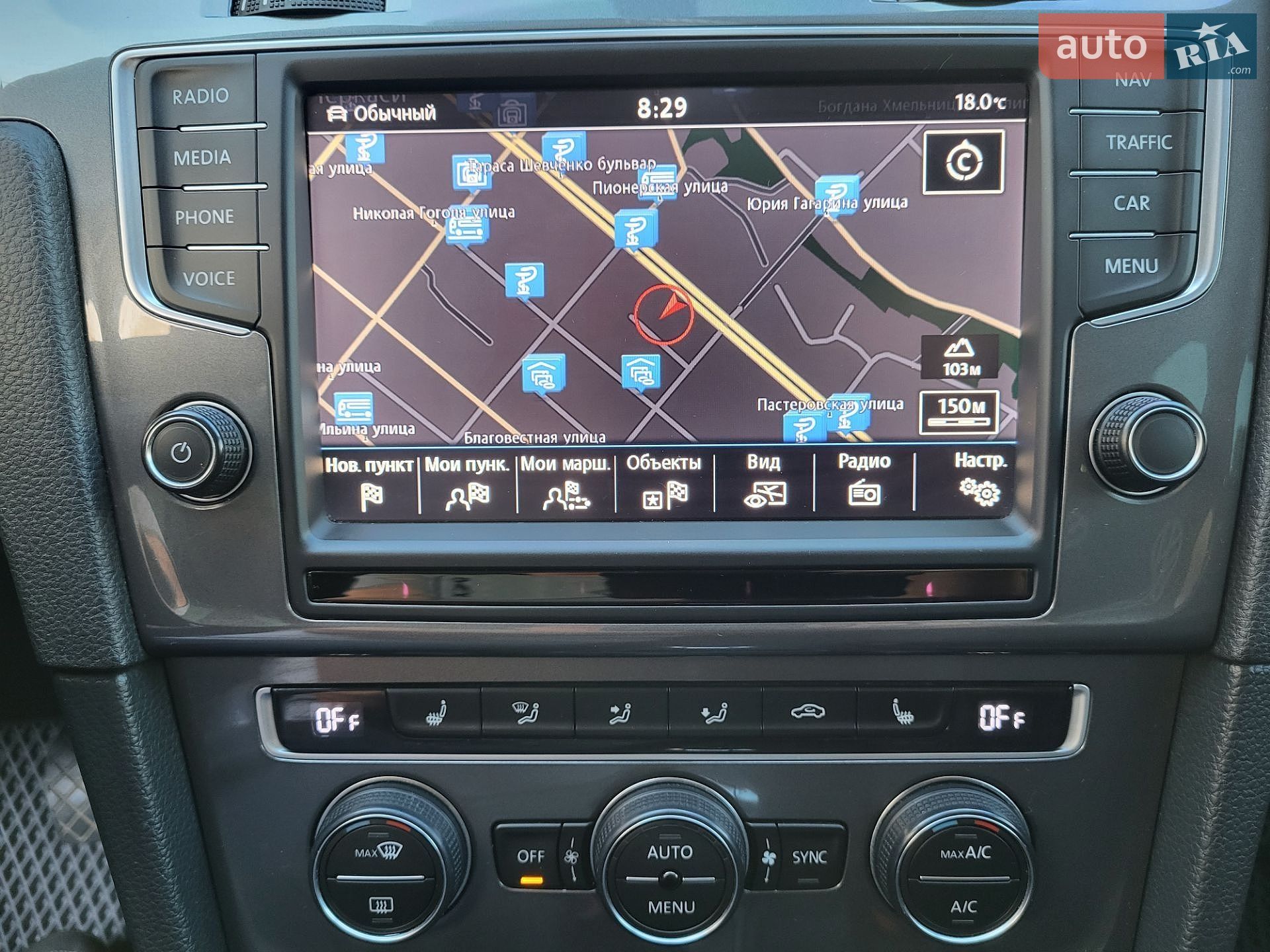 Volkswagen e-Golf 2015 VIN WVWZZZAUZGW902630 фото оголошення 31 з 43