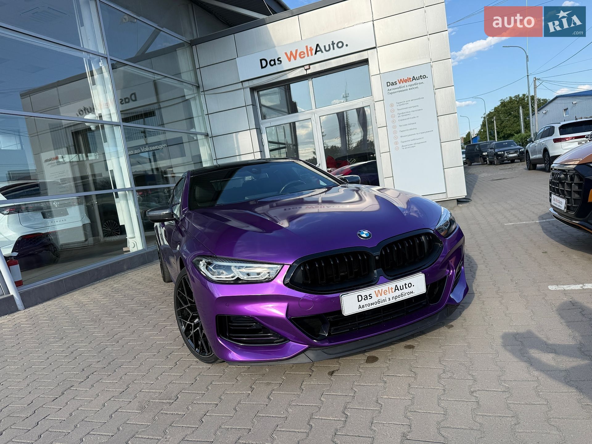 BMW 8 Series Gran Coupe 2022 VIN WBAGV4C05PCL67212 фото оголошення 2 з 32