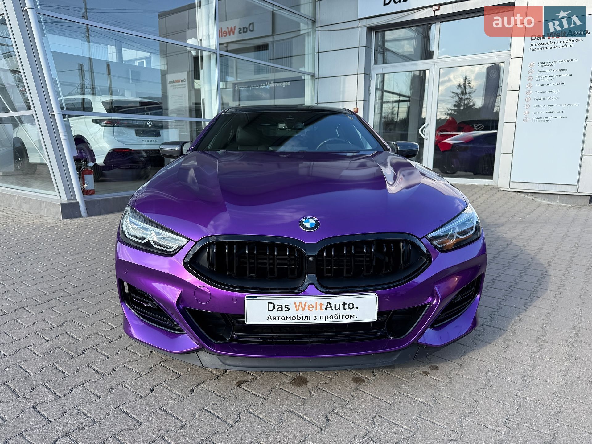 BMW 8 Series Gran Coupe 2022 VIN WBAGV4C05PCL67212 фото оголошення 3 з 32