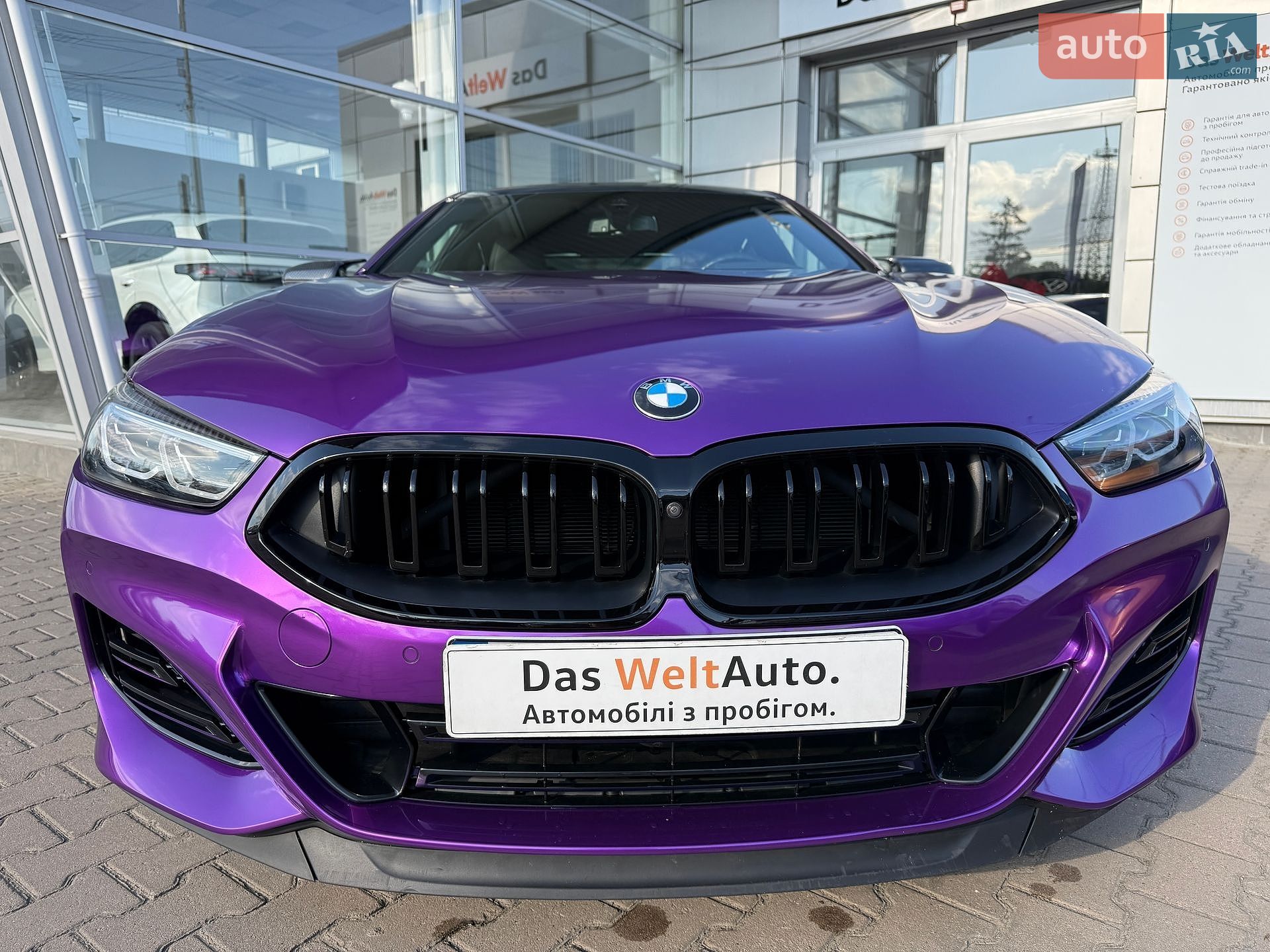 BMW 8 Series Gran Coupe 2022 VIN WBAGV4C05PCL67212 фото оголошення 10 з 32