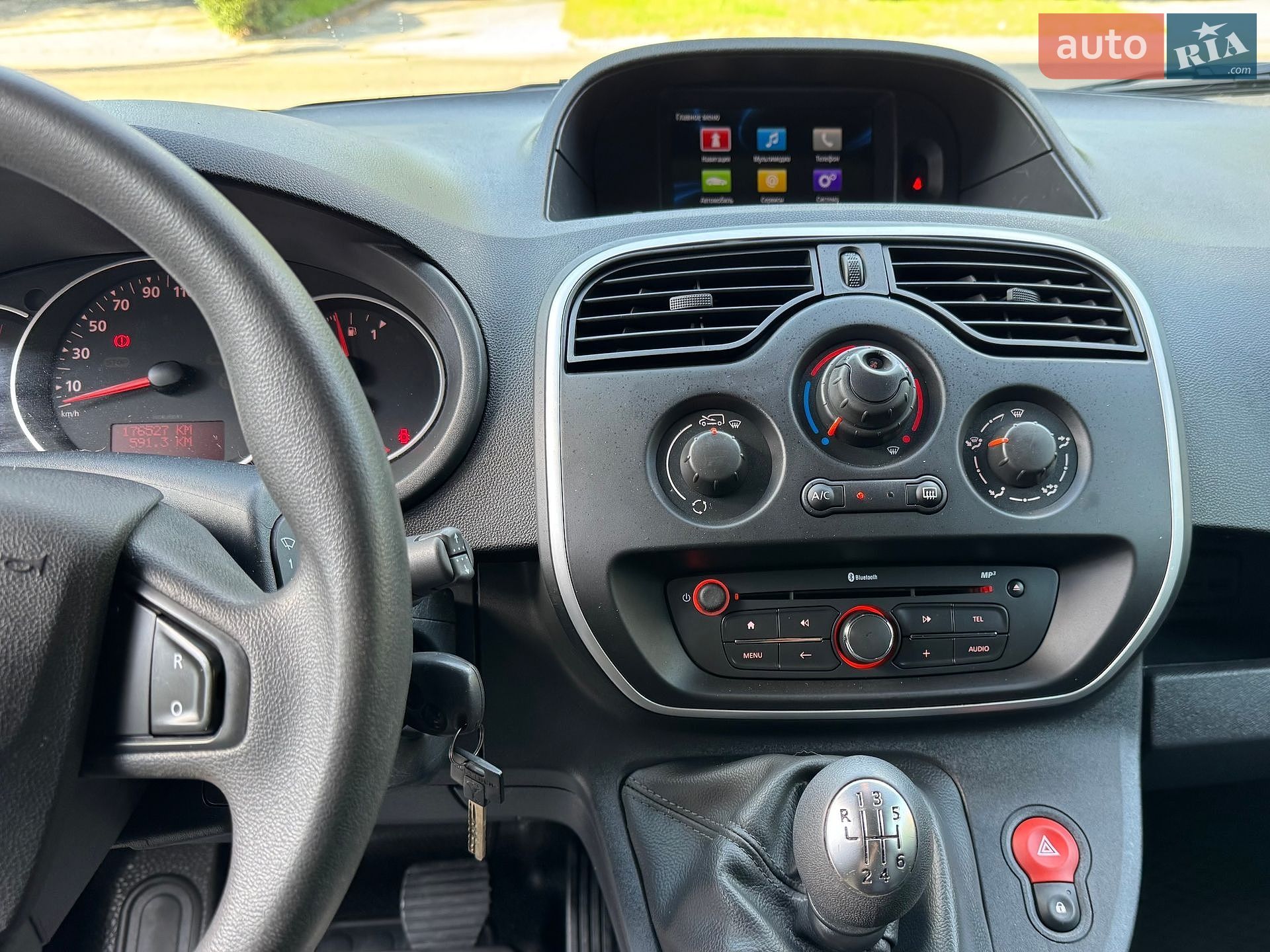 Renault Kangoo 2021 VIN VF1WF000667133563 фото оголошення 20 з 30