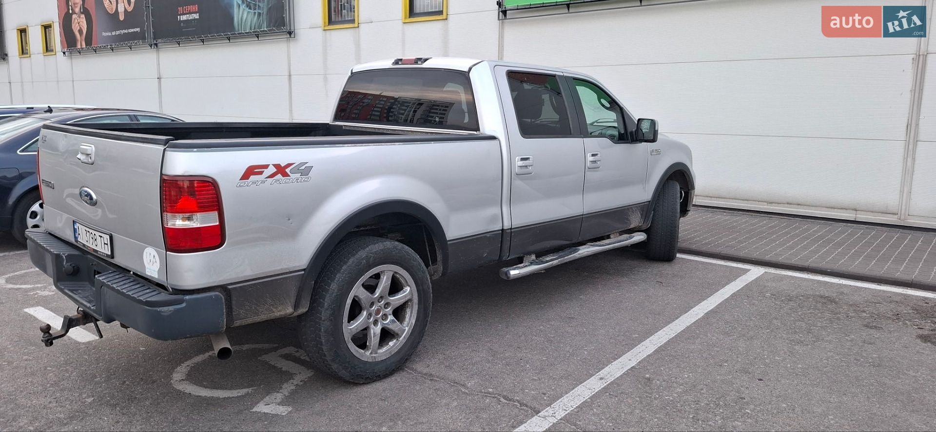 Ford F-150 2008 VIN 1FTPW14V78FB56599 фото оголошення 5 з 7