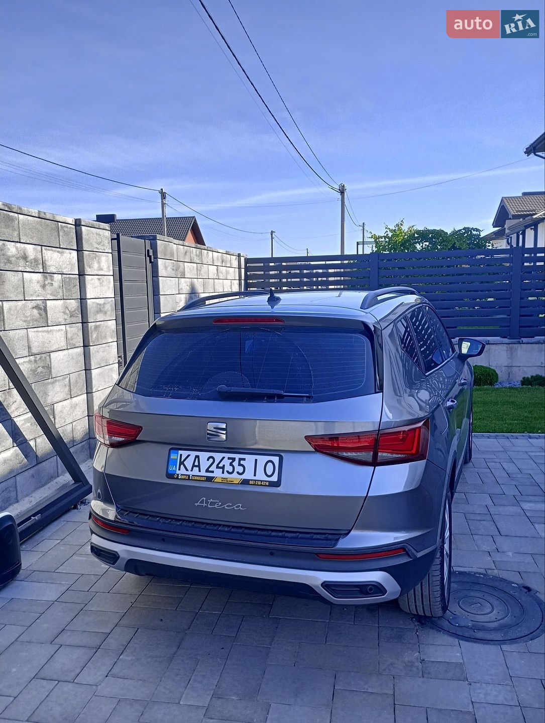 SEAT Ateca 2023 VIN VSSZZZ5F8P6540314 фото оголошення 3 з 12