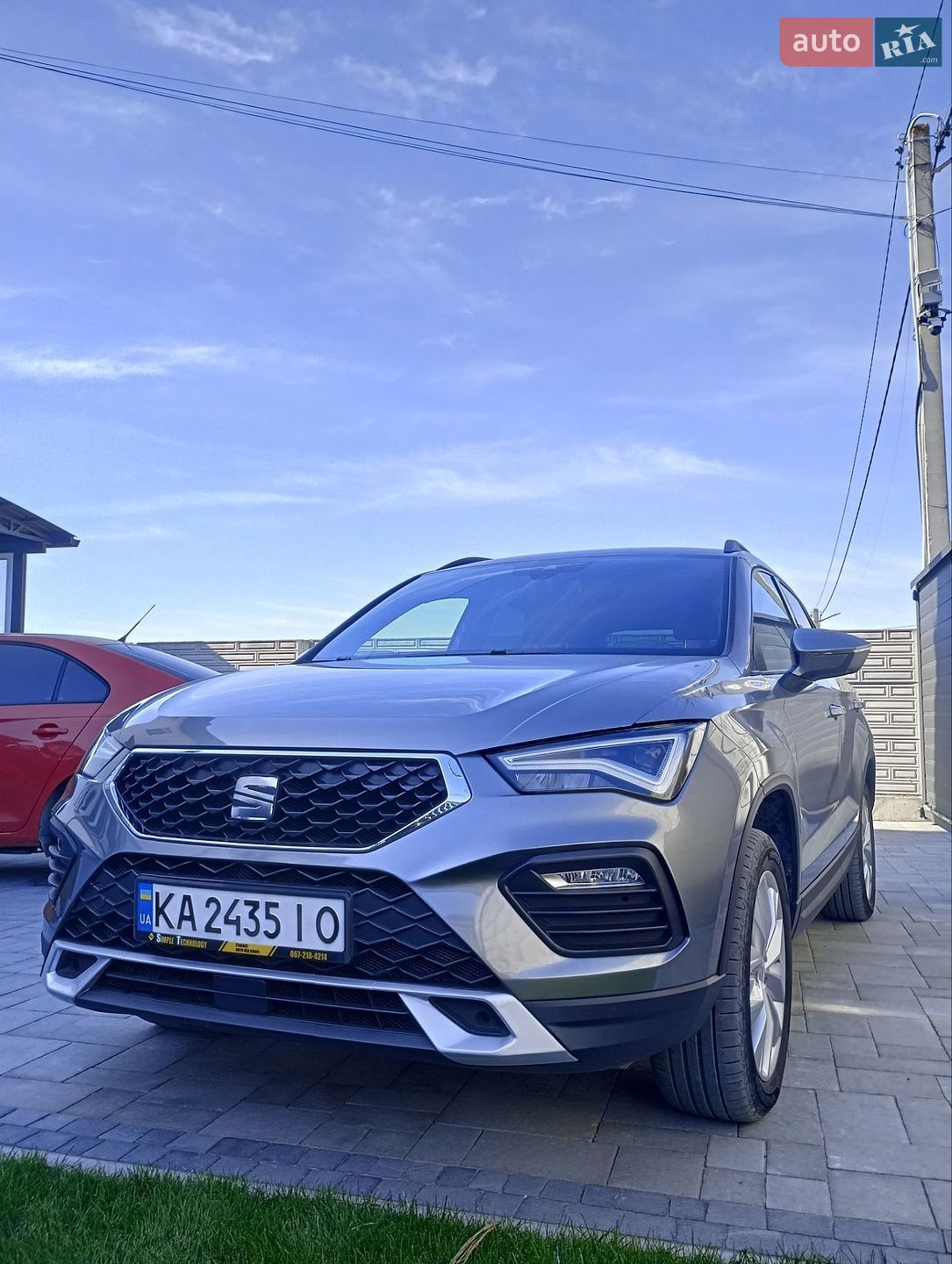 SEAT Ateca 2023 VIN VSSZZZ5F8P6540314 фото оголошення 5 з 12