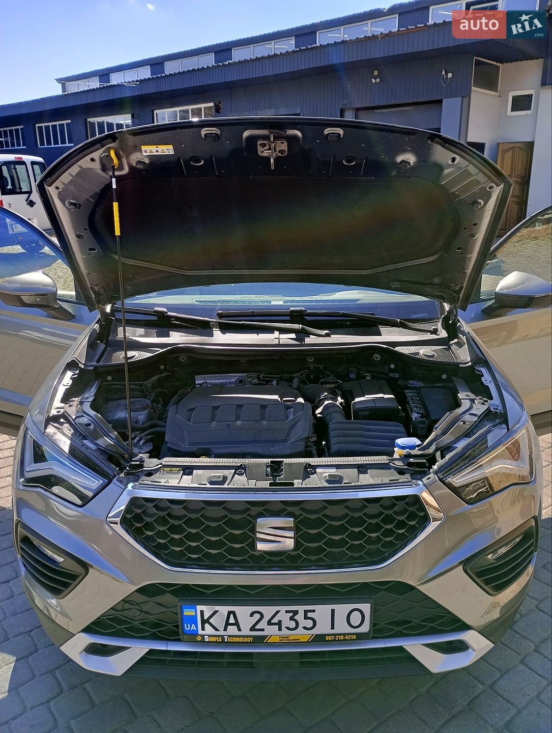 SEAT Ateca 2023 VIN VSSZZZ5F8P6540314 фото оголошення 11 з 12