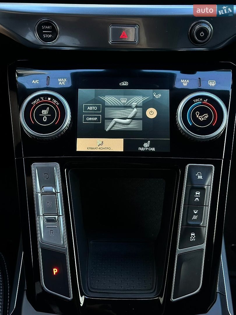 Jaguar I-Pace 2020 VIN SADHA2B13M1609752 фото оголошення 31 з 39