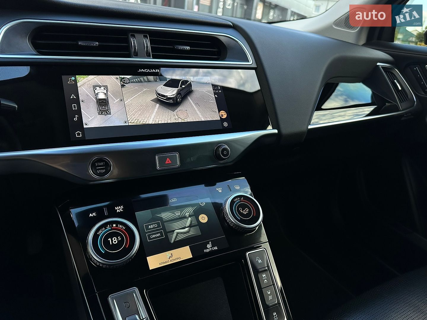 Jaguar I-Pace 2020 VIN SADHA2B13M1609752 фото оголошення 32 з 39