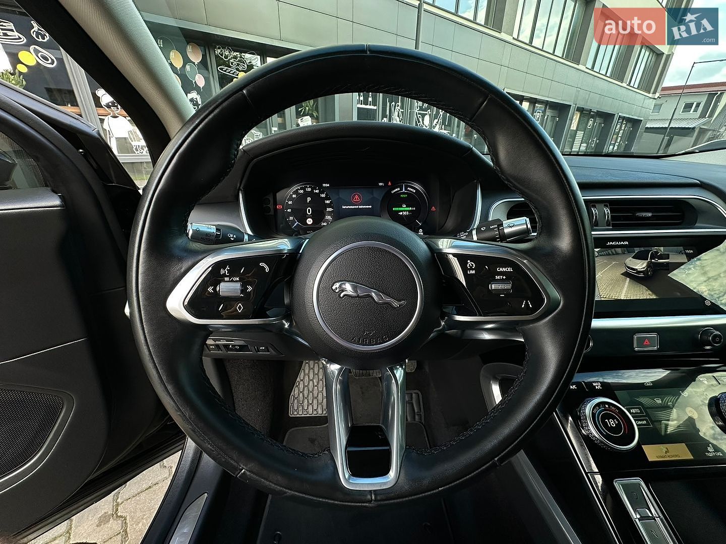 Jaguar I-Pace 2020 VIN SADHA2B13M1609752 фото оголошення 33 з 39