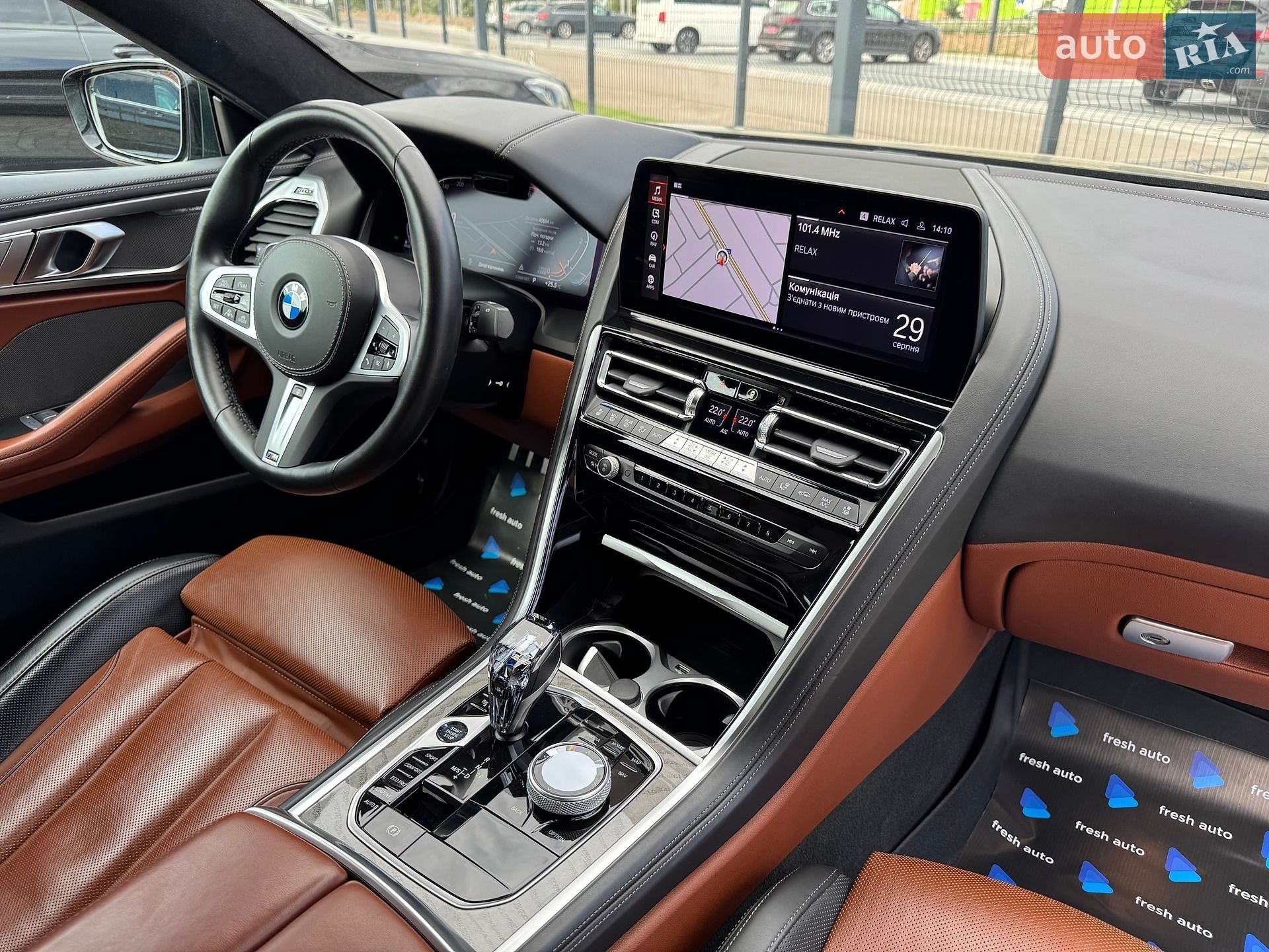 BMW 8 Series Gran Coupe 2024 VIN WBAGW01080CT39029 фото оголошення 39 з 44