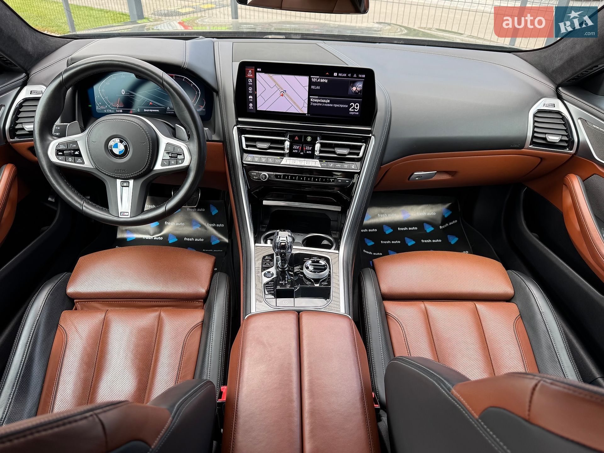 BMW 8 Series Gran Coupe 2024 VIN WBAGW01080CT39029 фото оголошення 4 з 44