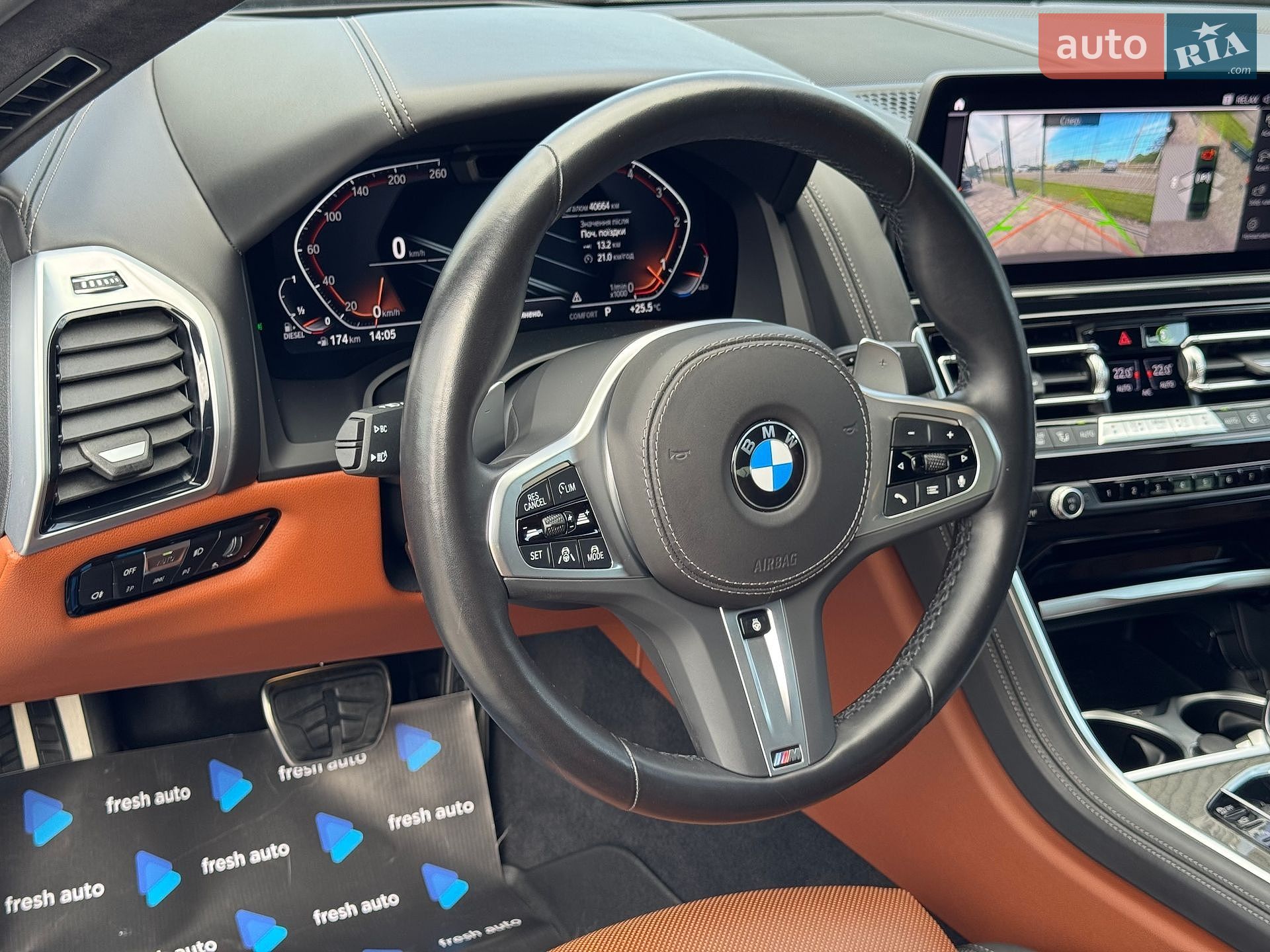 BMW 8 Series Gran Coupe 2024 VIN WBAGW01080CT39029 фото оголошення 16 з 44