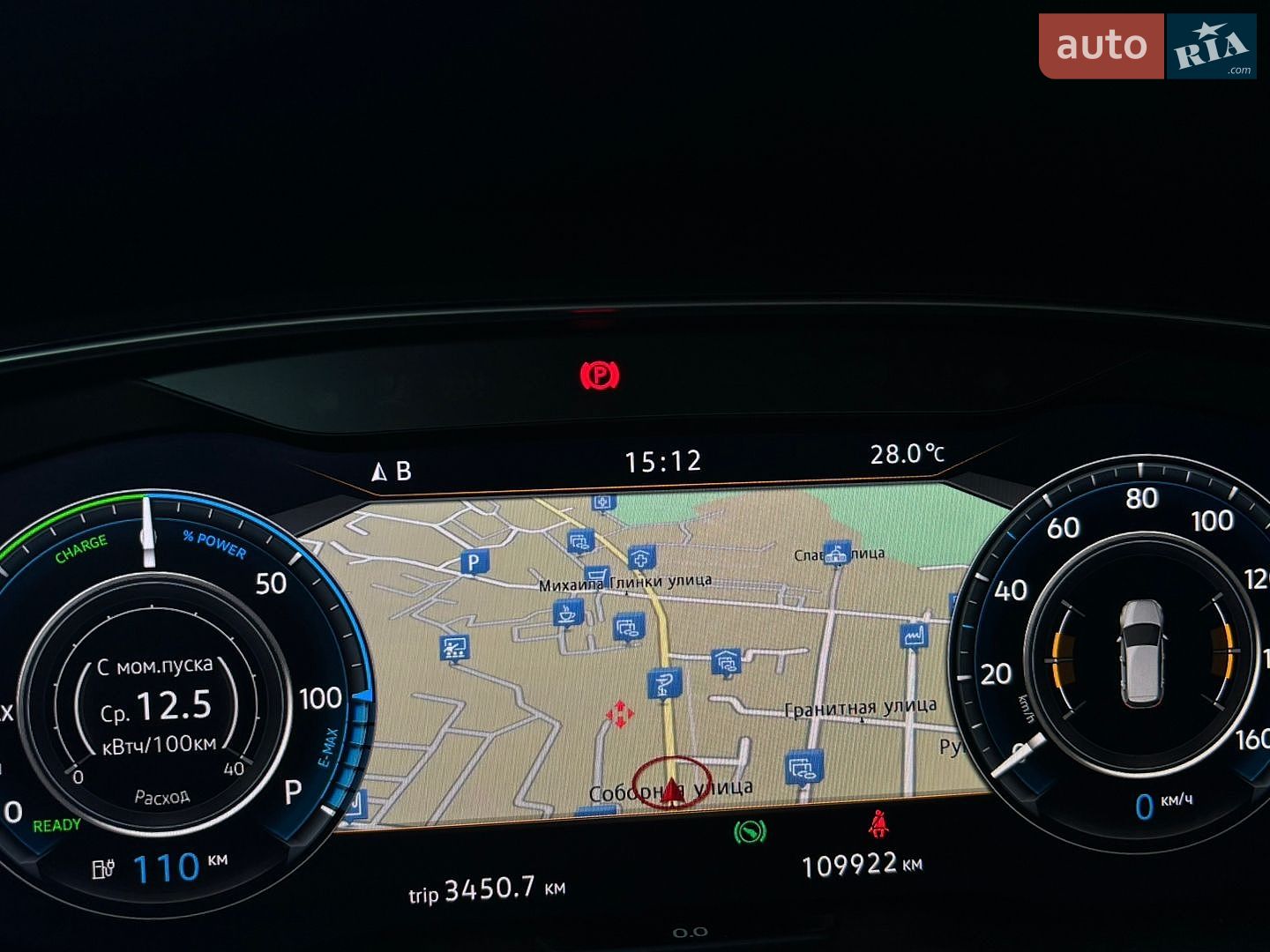 Volkswagen e-Golf 2019 VIN WVWZZZAUZK8908507 фото оголошення 2 з 12
