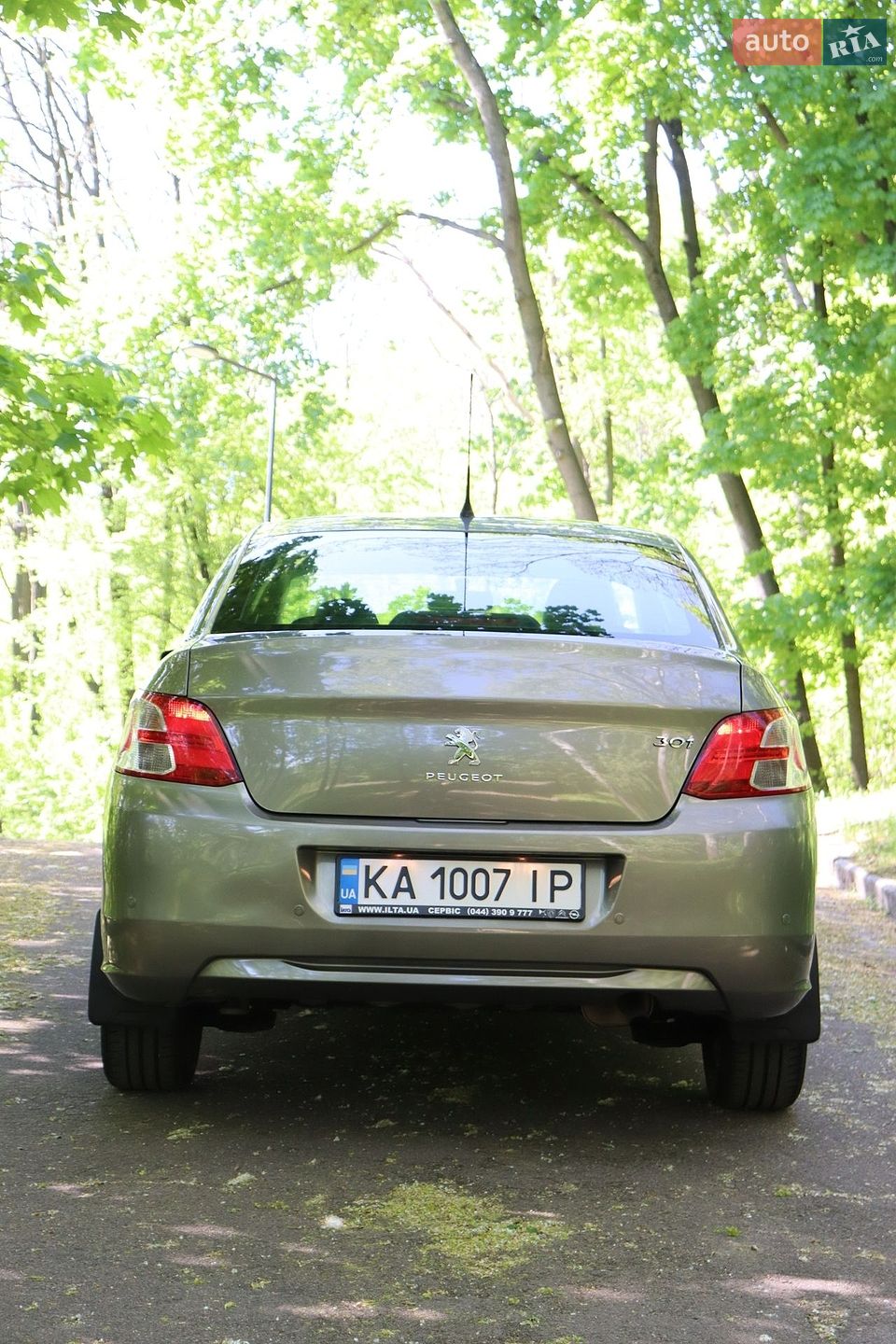 PEUGEOT 301 2014 VIN VF3DDNFP9EJ775570 фото оголошення 10 з 29