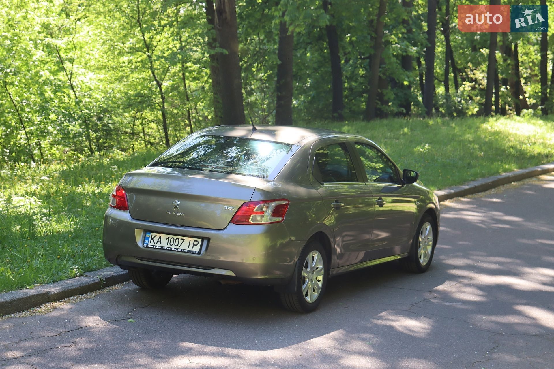 PEUGEOT 301 2014 VIN VF3DDNFP9EJ775570 фото оголошення 8 з 29