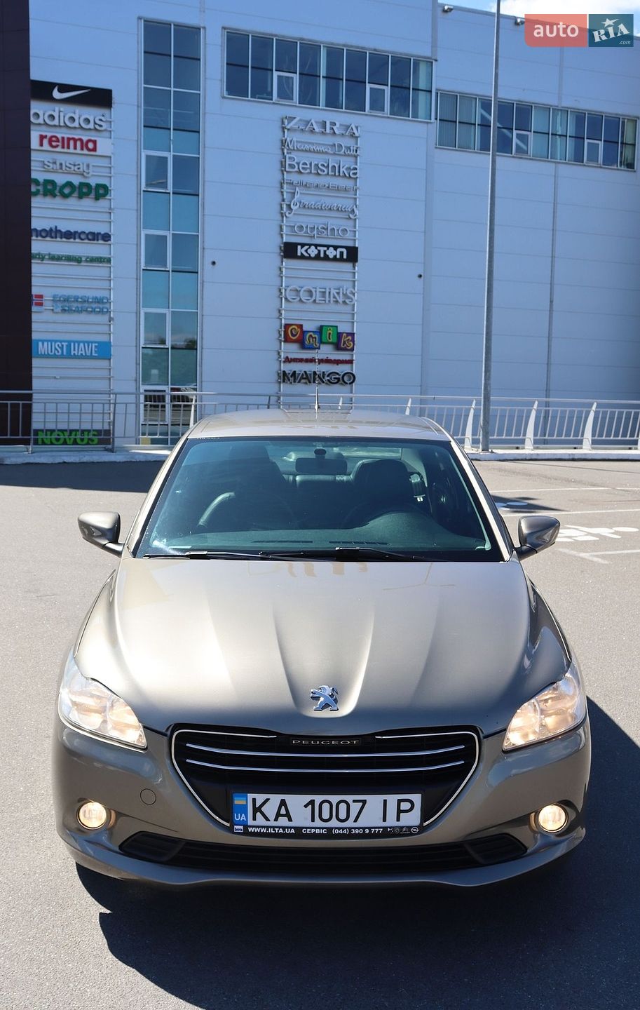 PEUGEOT 301 2014 VIN VF3DDNFP9EJ775570 фото оголошення 13 з 29