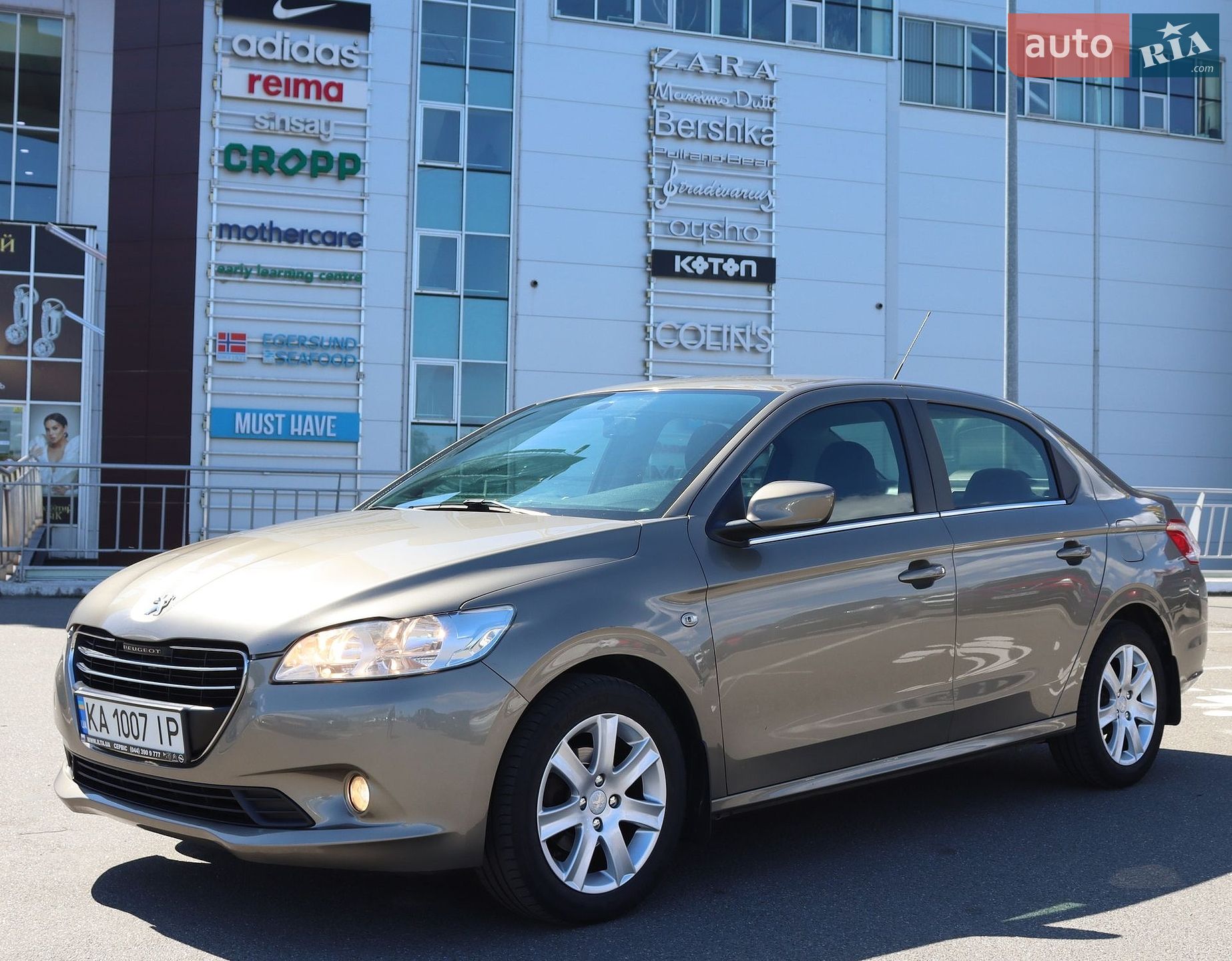 PEUGEOT 301 2014 VIN VF3DDNFP9EJ775570 фото оголошення 14 з 29