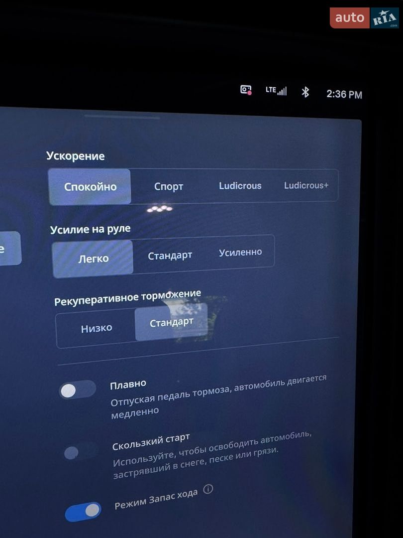 Tesla Model X 2018 VIN 5YJXCBE40JF106271 фото оголошення 41 з 47