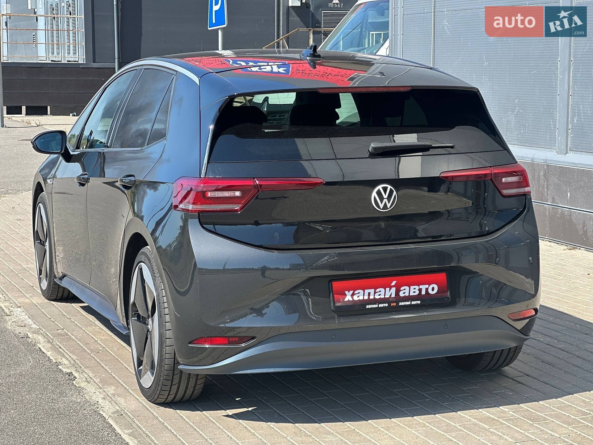 Volkswagen ID.3 2020 VIN WVWZZZE1ZLP017419 фото оголошення 6 з 21