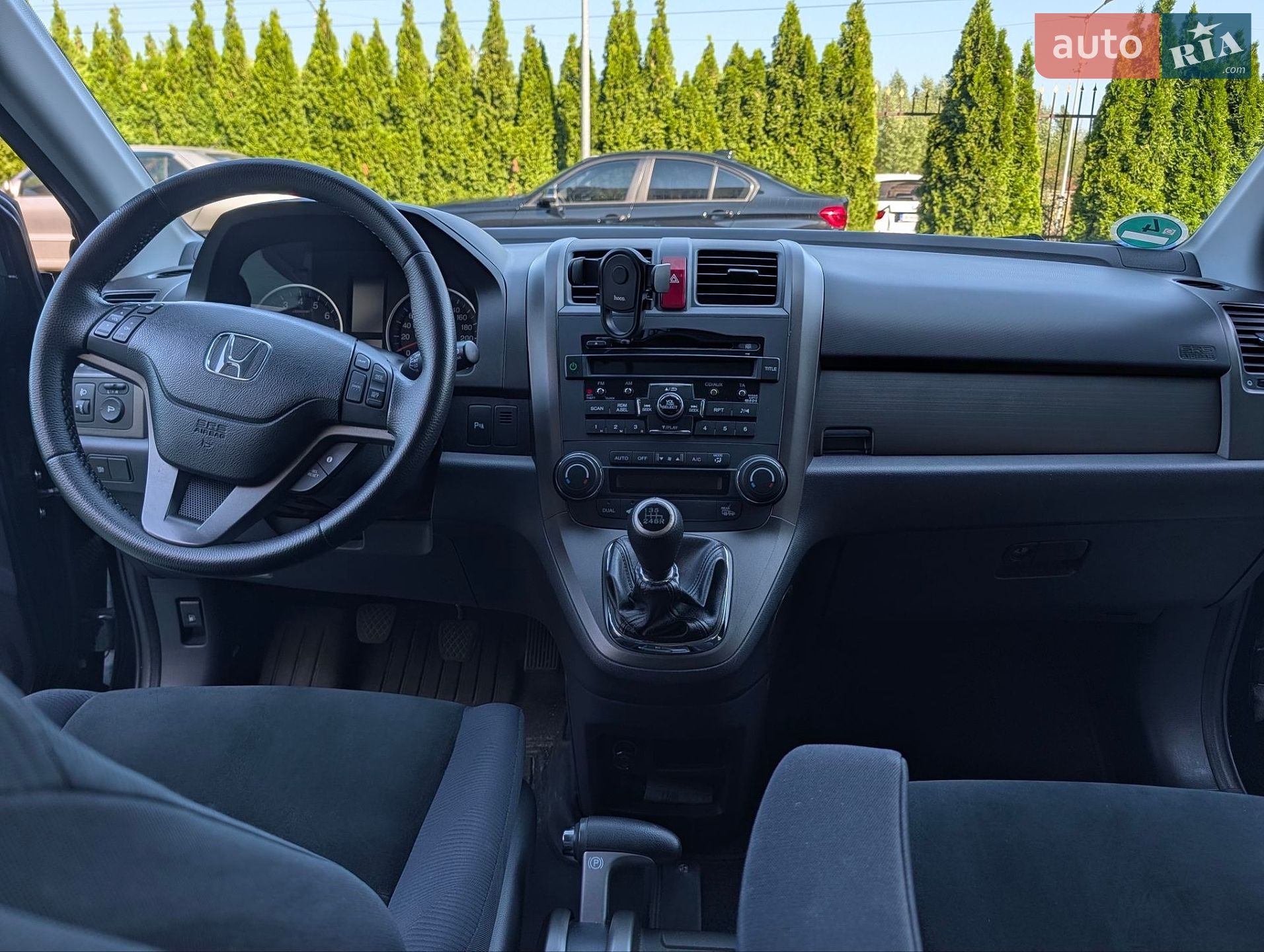 Honda CR-V 2012 VIN SHSRE5730CU022601 фото оголошення 7 з 9