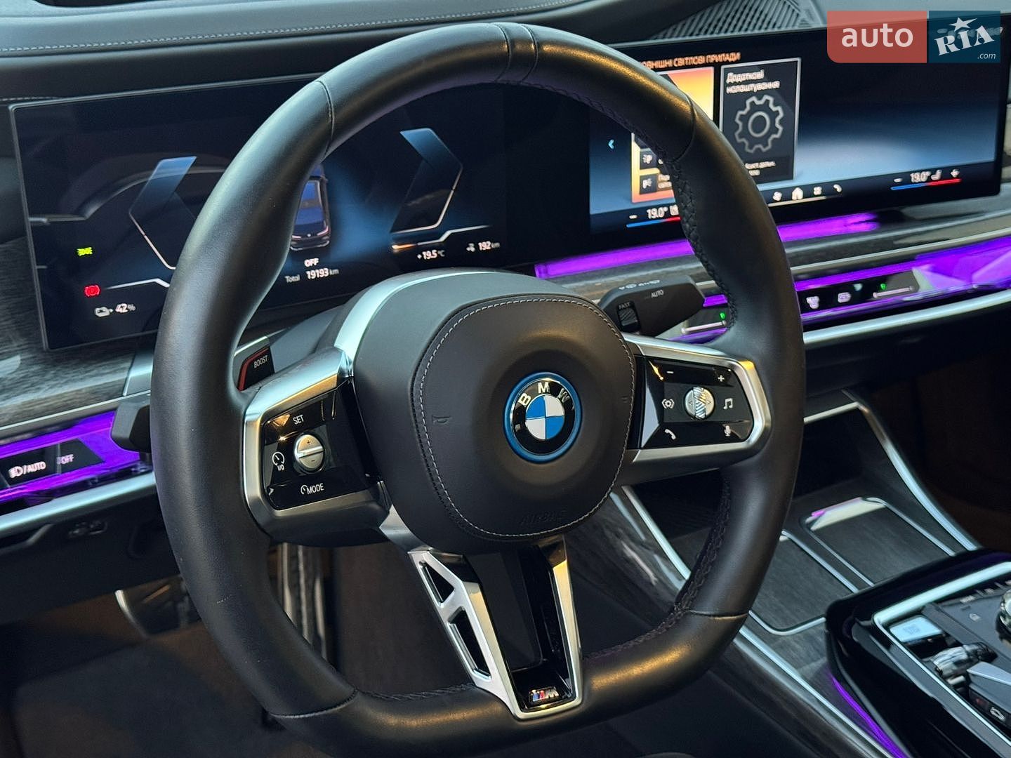 BMW i7 2023 VIN WBY53EJ07RCP77276 фото оголошення 46 з 105