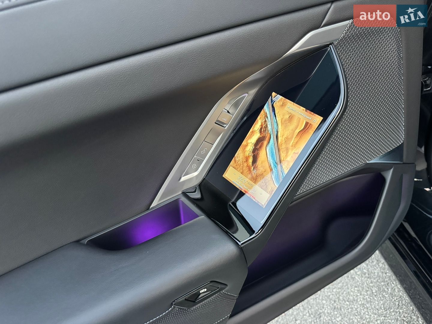 BMW i7 2023 VIN WBY53EJ07RCP77276 фото оголошення 56 з 105
