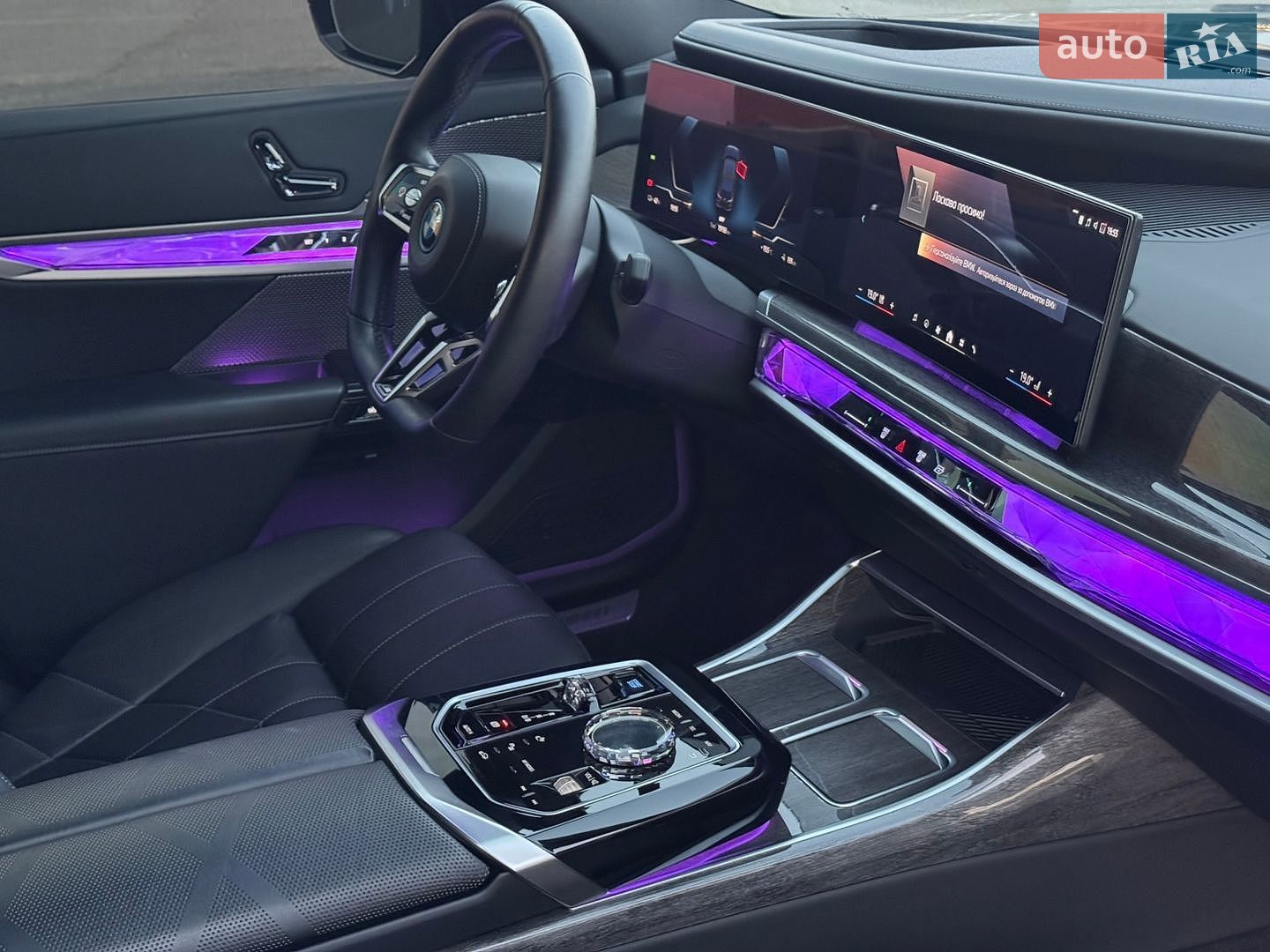 BMW i7 2023 VIN WBY53EJ07RCP77276 фото оголошення 79 з 105
