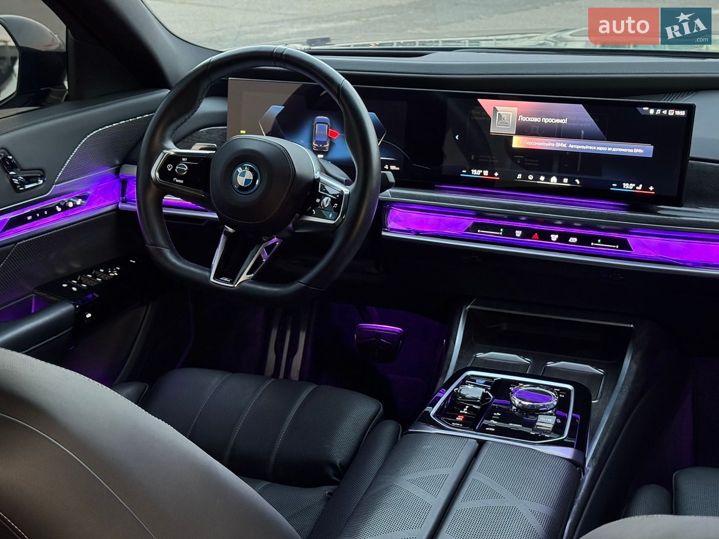 BMW i7 2023 VIN WBY53EJ07RCP77276 фото оголошення 80 з 105