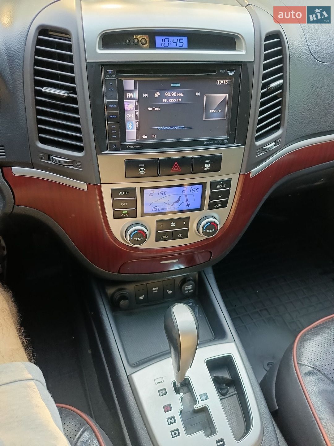 Hyundai Santa FE 2008 VIN KMHSH81WP8U283581 фото оголошення 21 з 31