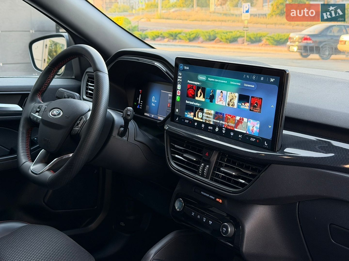 Ford Escape 2024 VIN 1FMCU0MN6RUB45634 фото оголошення 51 з 71