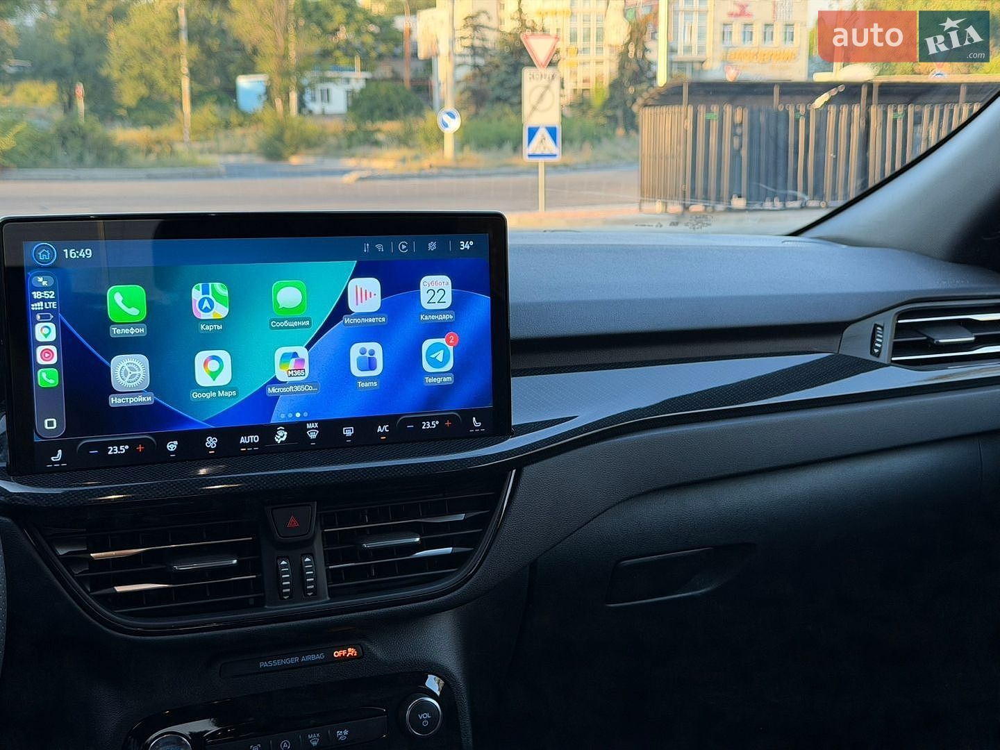 Ford Escape 2024 VIN 1FMCU0MN6RUB45634 фото оголошення 59 з 71