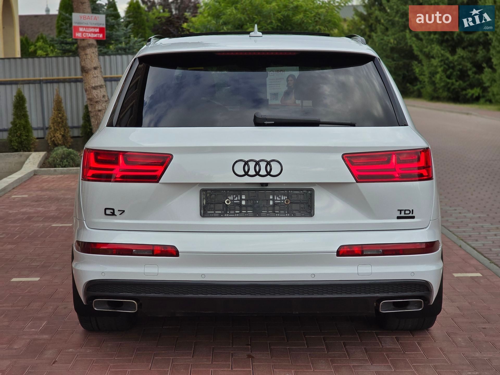 Audi Q7 2018 VIN WAUZZZ4M9JD021533 фото оголошення 17 з 55