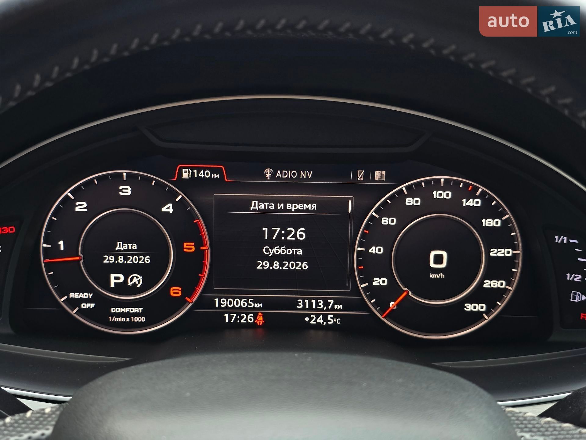 Audi Q7 2018 VIN WAUZZZ4M9JD021533 фото оголошення 29 з 55