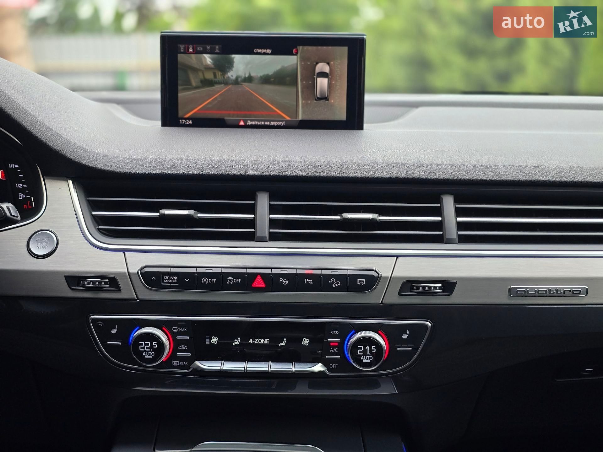 Audi Q7 2018 VIN WAUZZZ4M9JD021533 фото оголошення 35 з 55