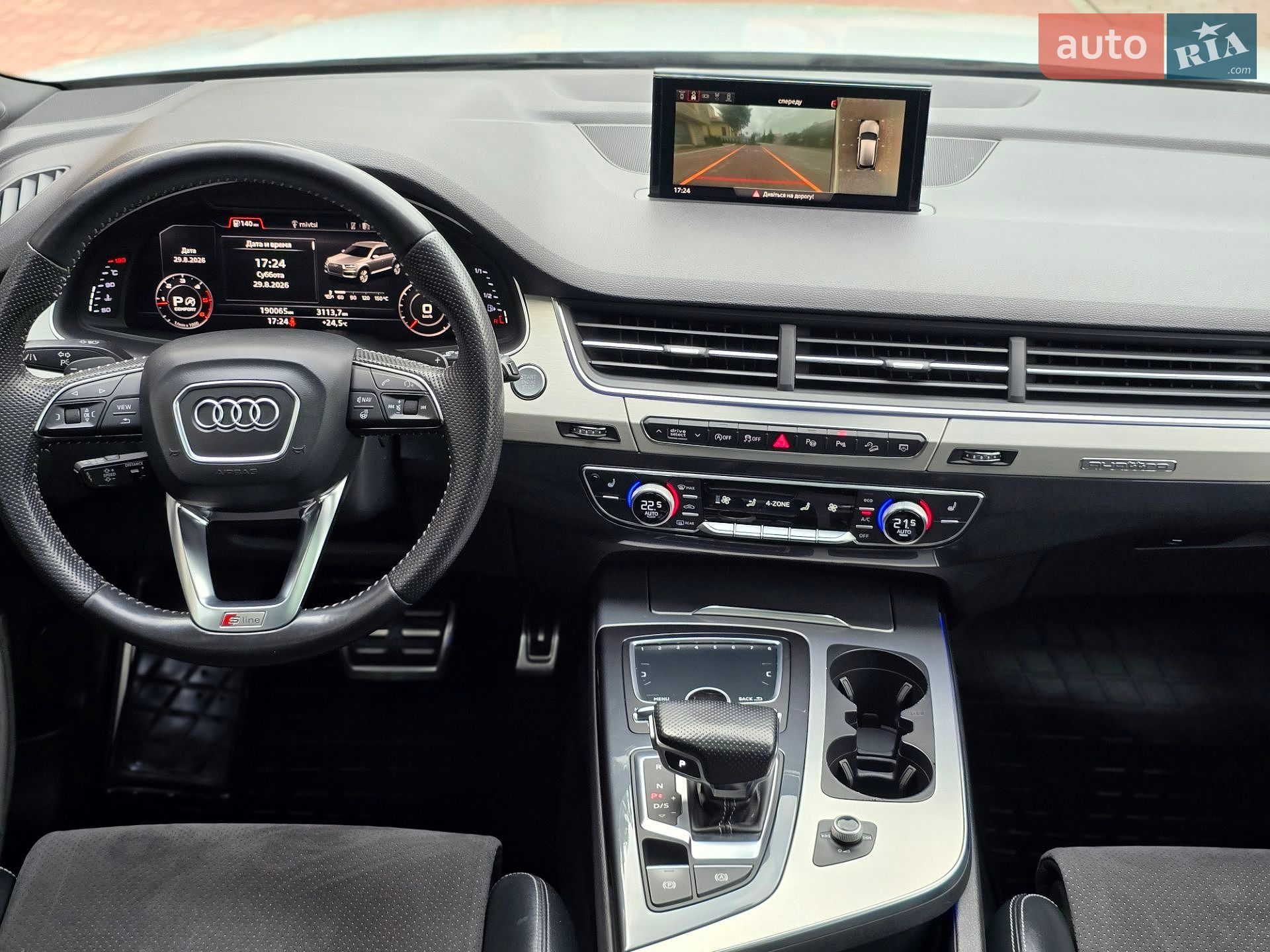 Audi Q7 2018 VIN WAUZZZ4M9JD021533 фото оголошення 39 з 55