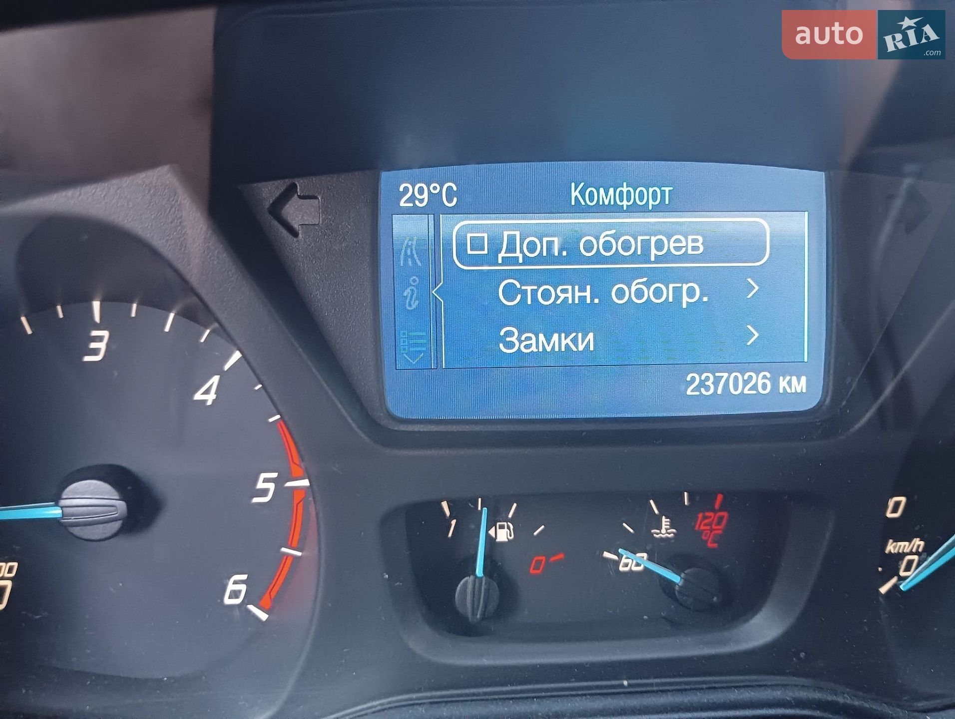 Ford Transit 2013 VIN WF0YXXTTGYDK87481 фото оголошення 14 з 17