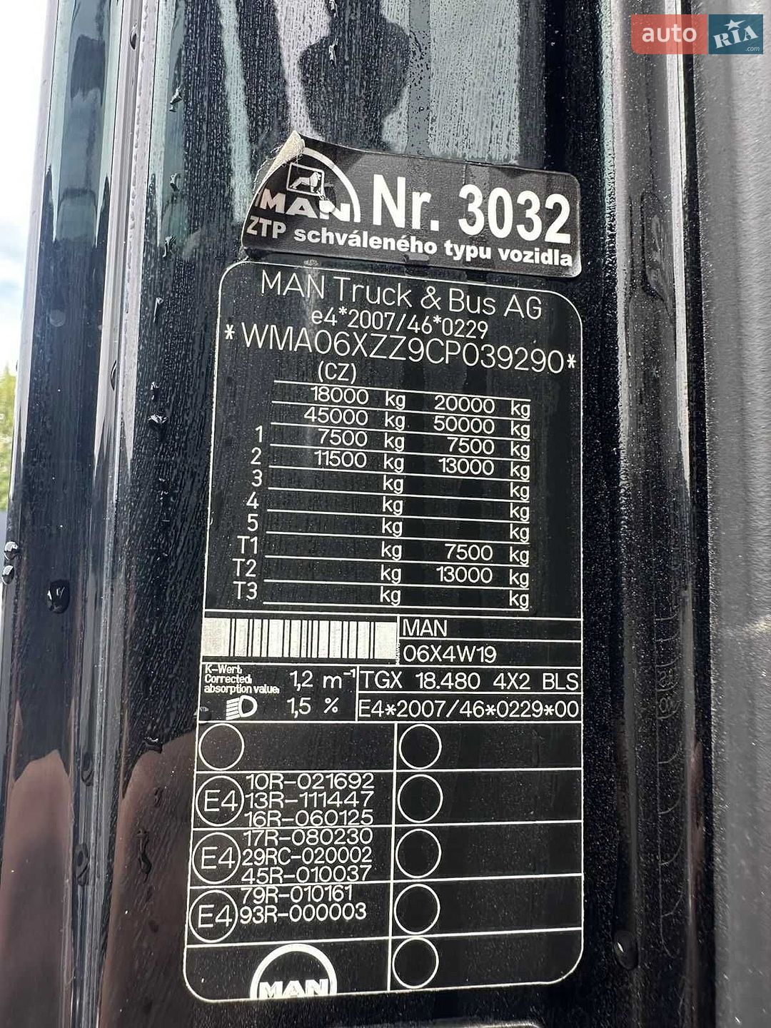 MAN TGX 18.480 2012 VIN WMA06XZZ9CP039290 фото оголошення 28 з 29