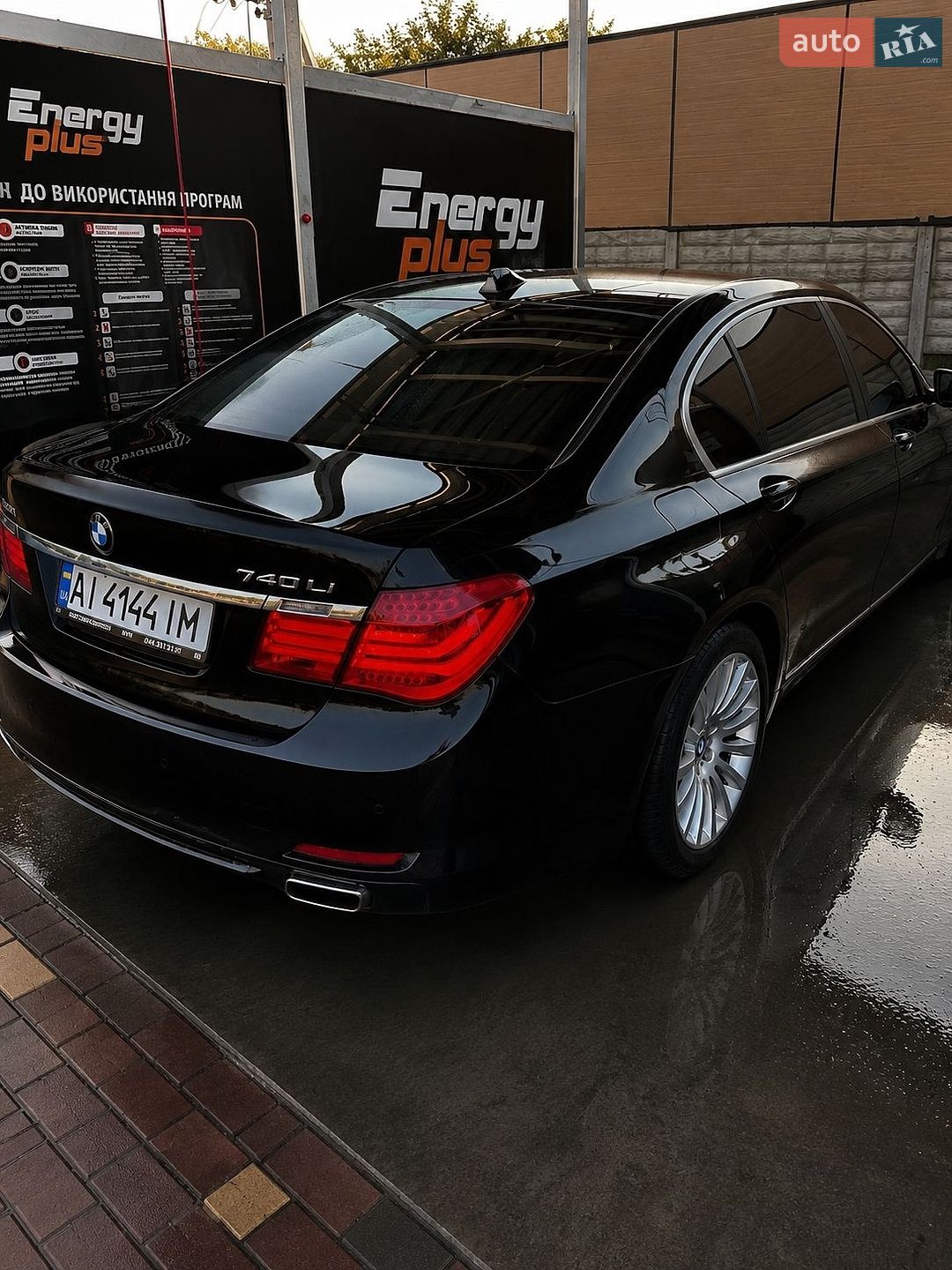 BMW 7 Series 2011 VIN WBAKB4102CC929583 фото оголошення 11 з 47