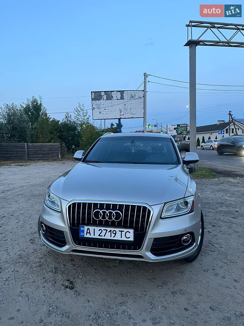 Audi Q5 2014 VIN WA1LFAFPXFA033459 фото оголошення 8 з 8